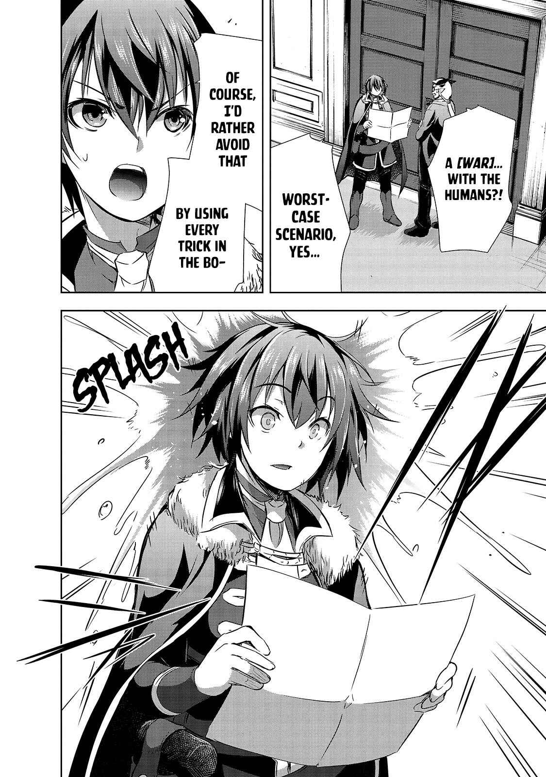Maou-sama no Machizukuri! ~Saikyou no Dungeon wa Kindai Toshi~ Chapter 29 - Page 9