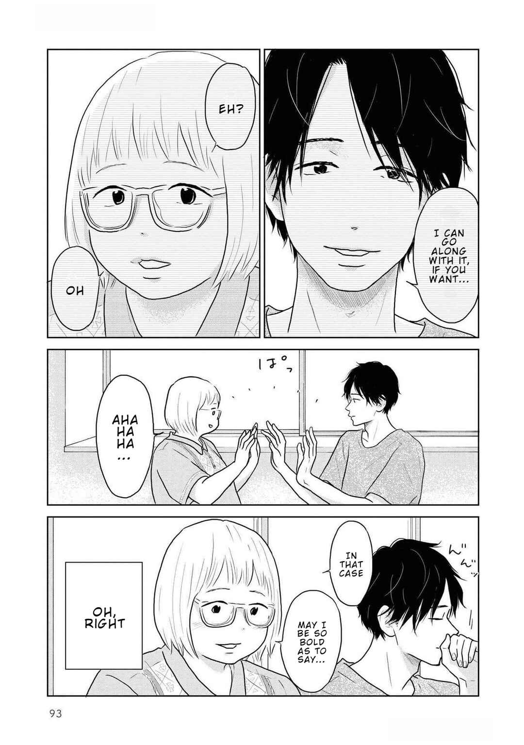 Yamato wa Koi no Mahoroba Chapter 19 - Page 11