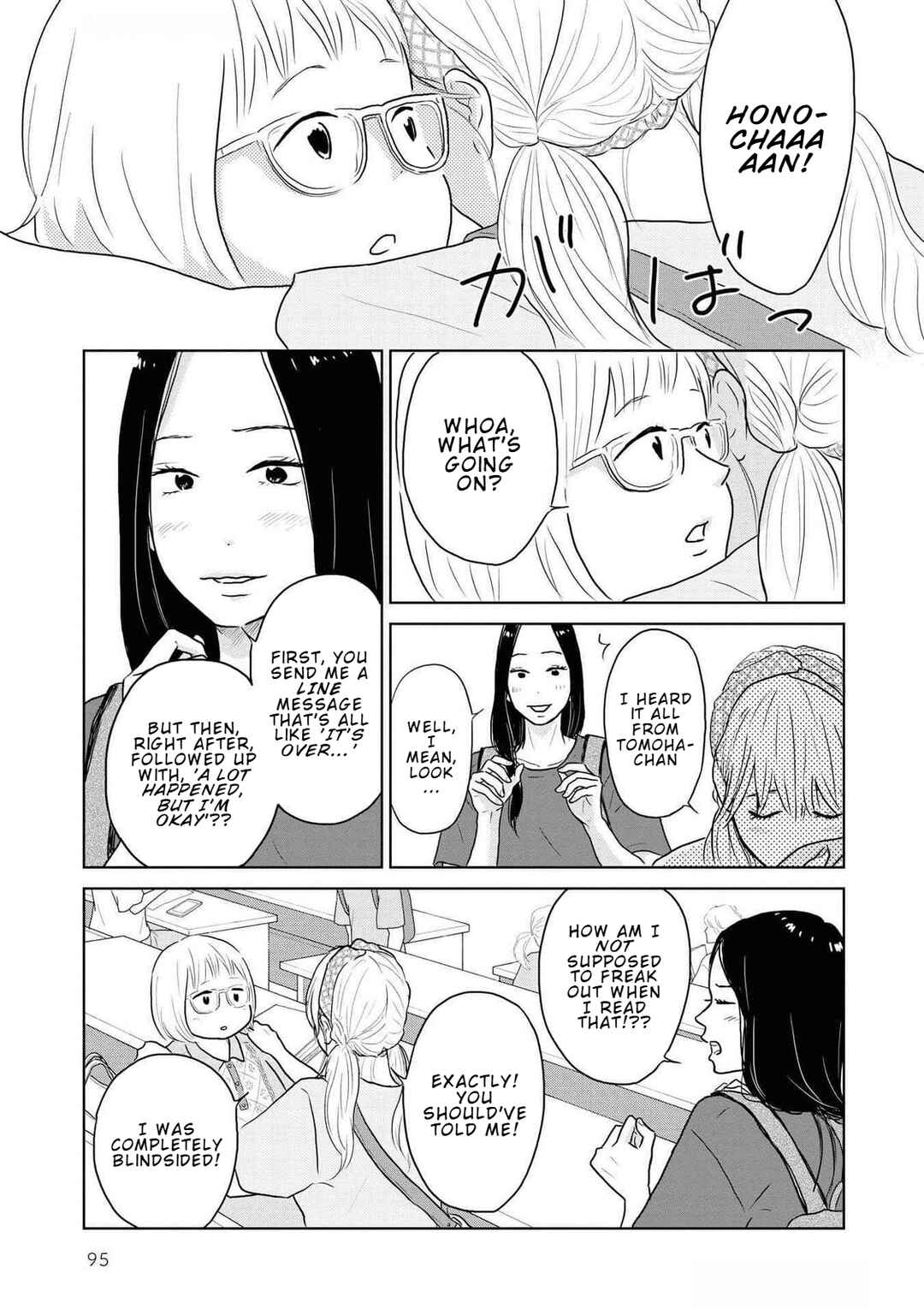 Yamato wa Koi no Mahoroba Chapter 19 - Page 13