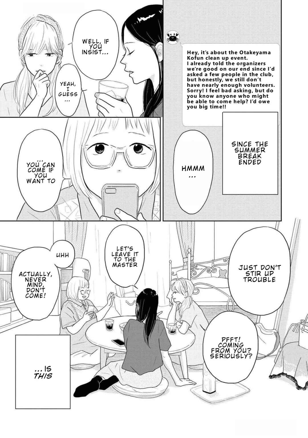 Yamato wa Koi no Mahoroba Chapter 19 - Page 23