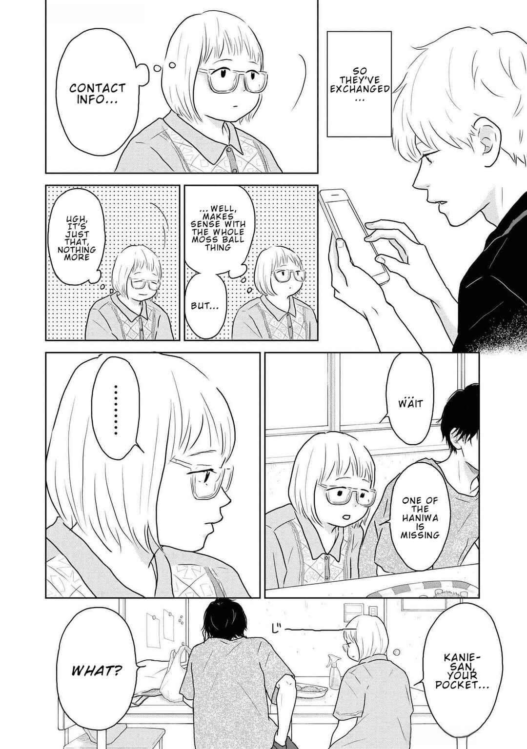 Yamato wa Koi no Mahoroba Chapter 19 - Page 8