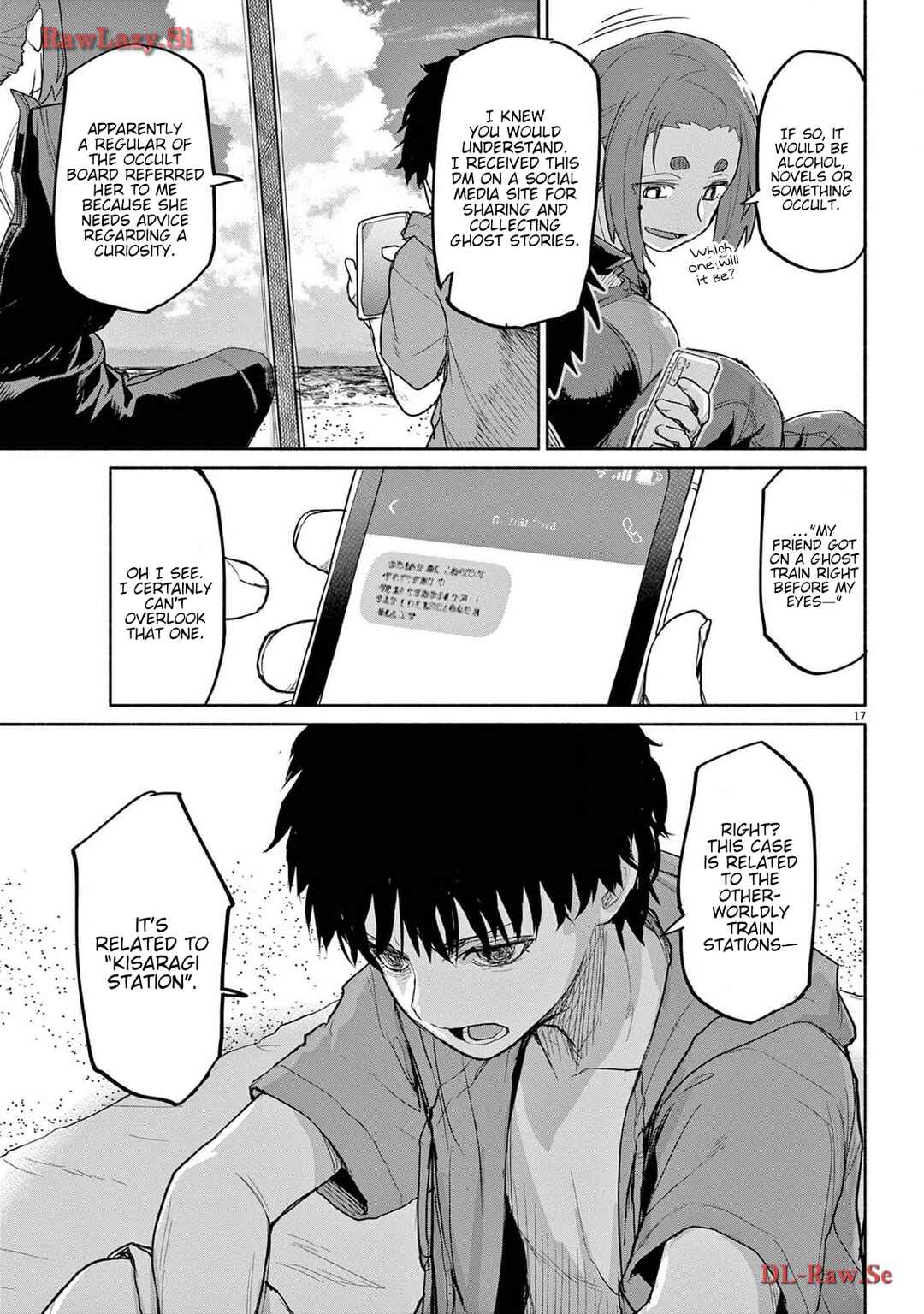 Kaii to Otome to Kamikakushi Chapter 65 - Page 17
