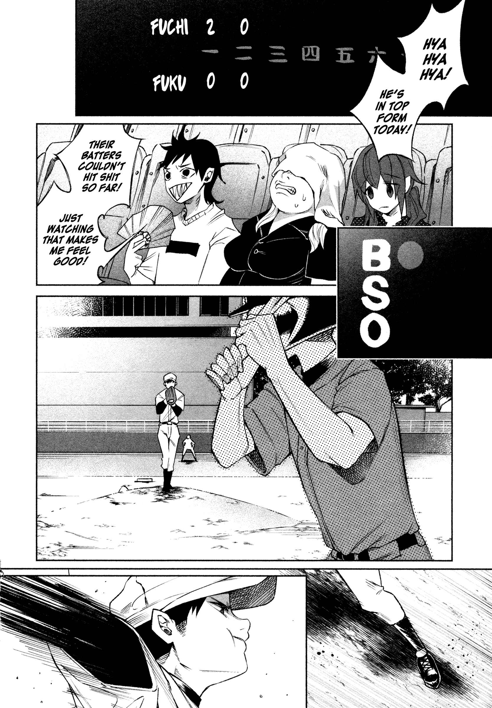 Kimi ni Aisarete Itakatta Chapter 29 - Page 12