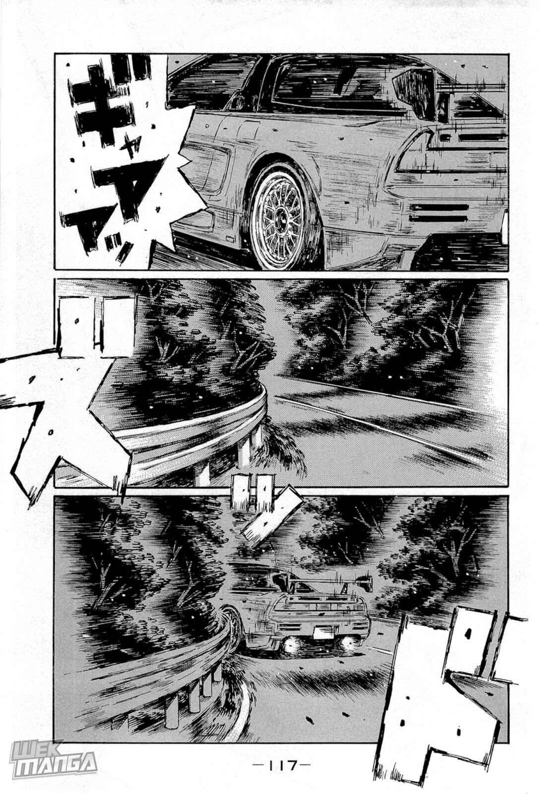 Initial D Chapter 662 - Page 1
