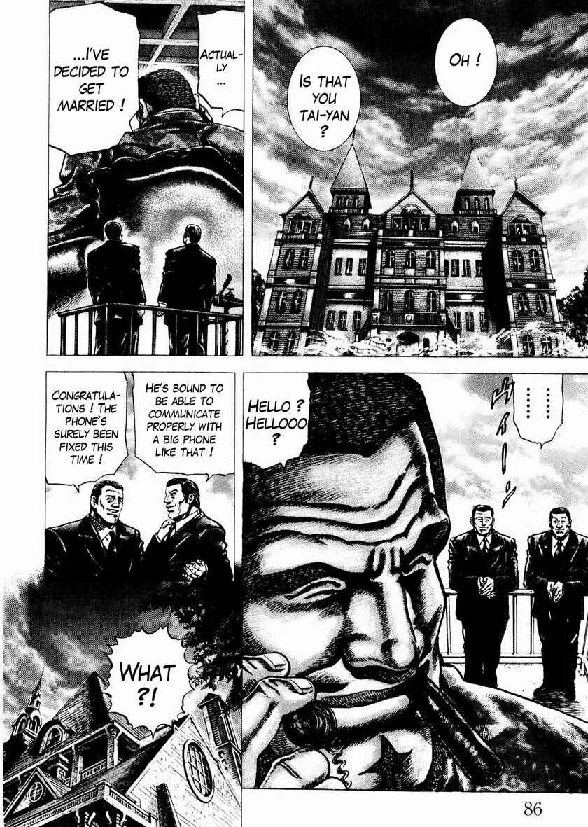 Souten no Ken Chapter 60 - Page 11