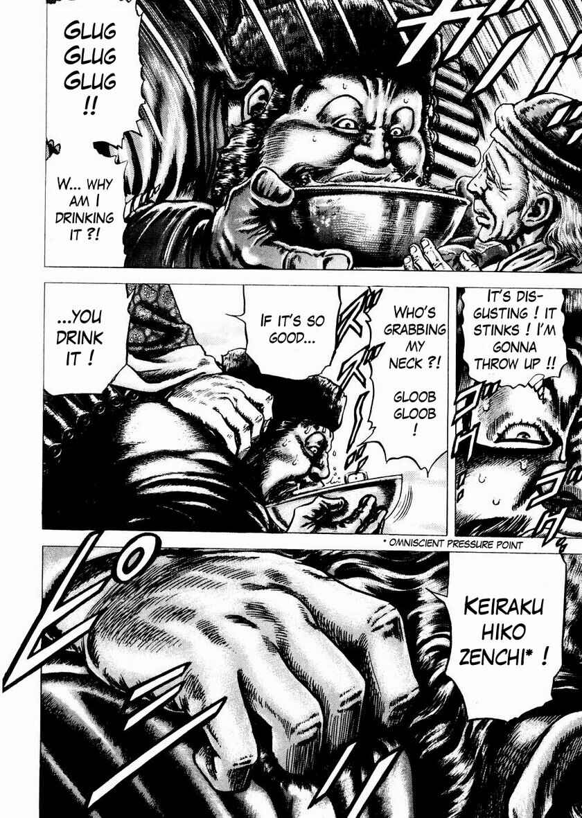 Souten no Ken Chapter 60 - Page 7