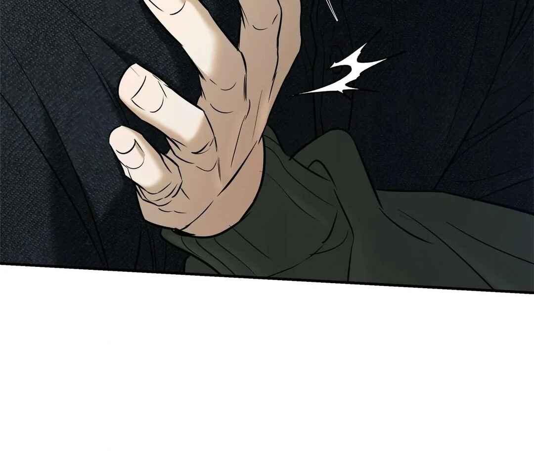 Da Juneun Namja Chapter 50 - Page 58