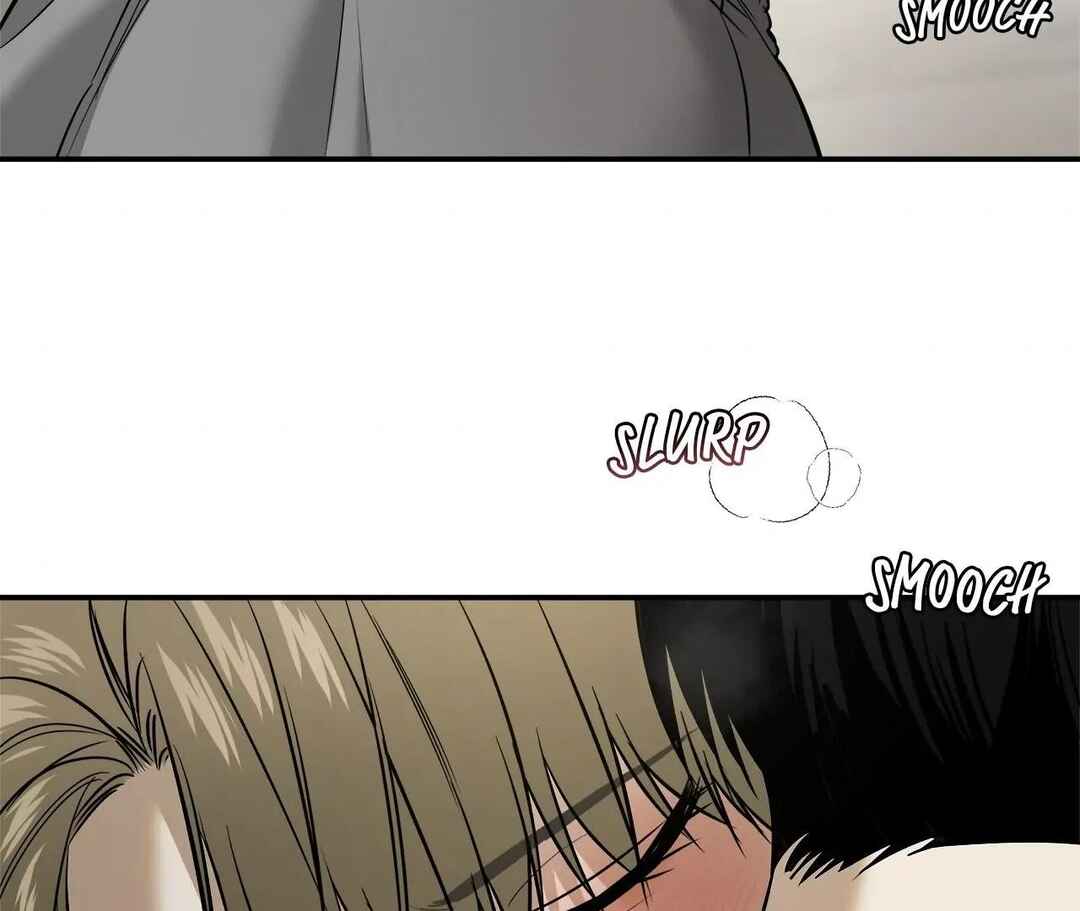 Da Juneun Namja Chapter 50 - Page 77