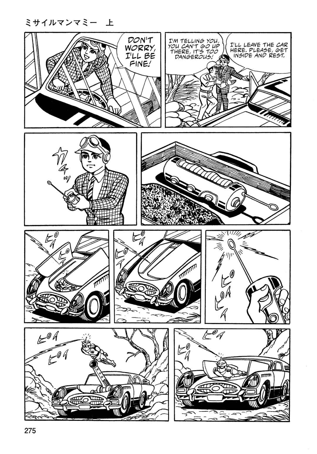 Missileman Mammy Chapter 17 - Page 11