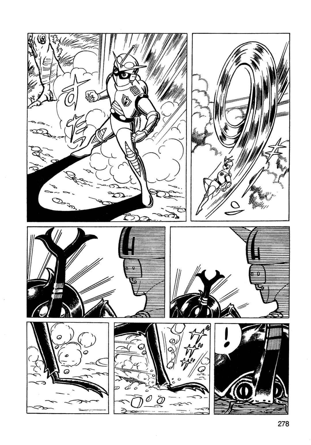Missileman Mammy Chapter 17 - Page 14
