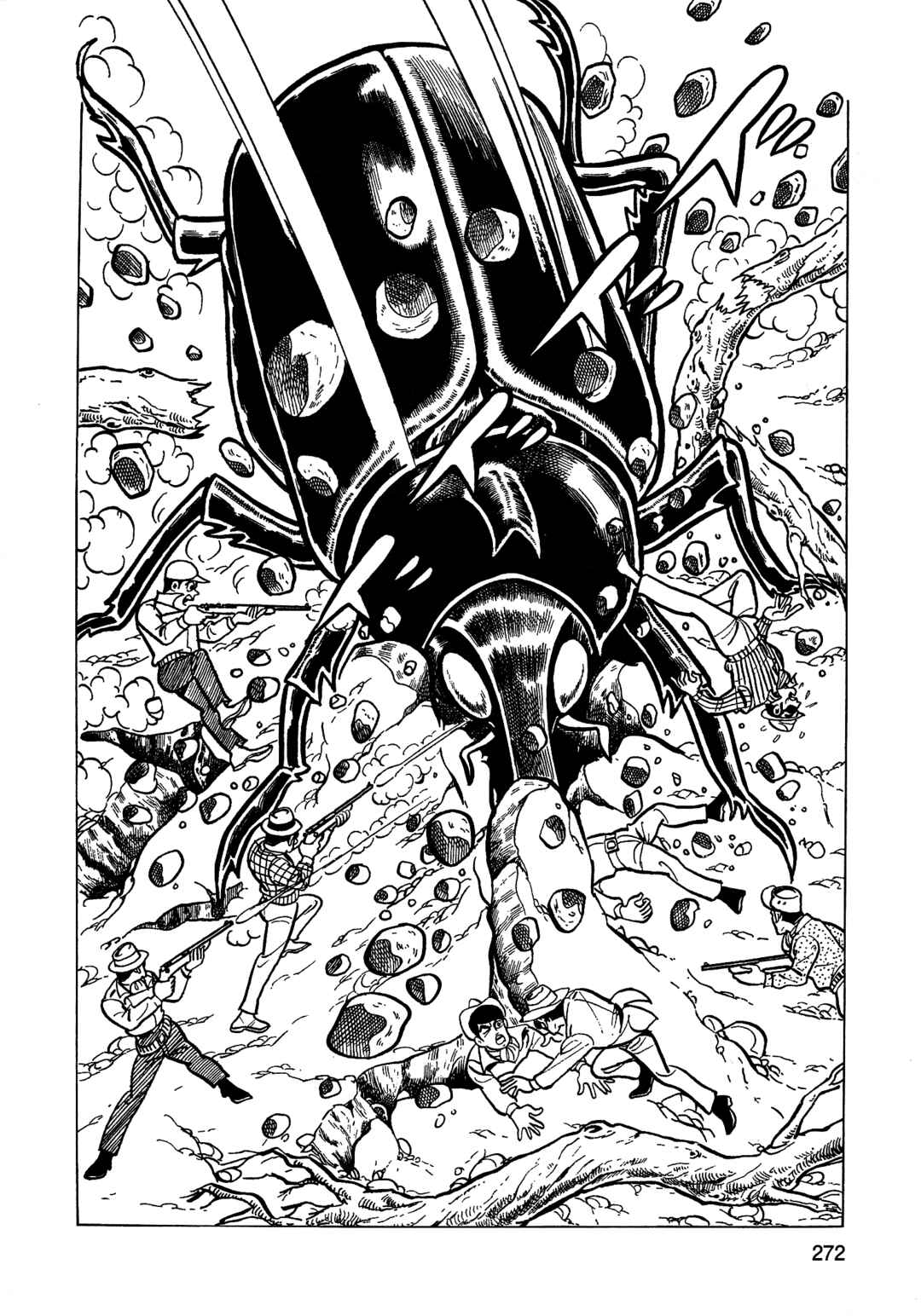 Missileman Mammy Chapter 17 - Page 8