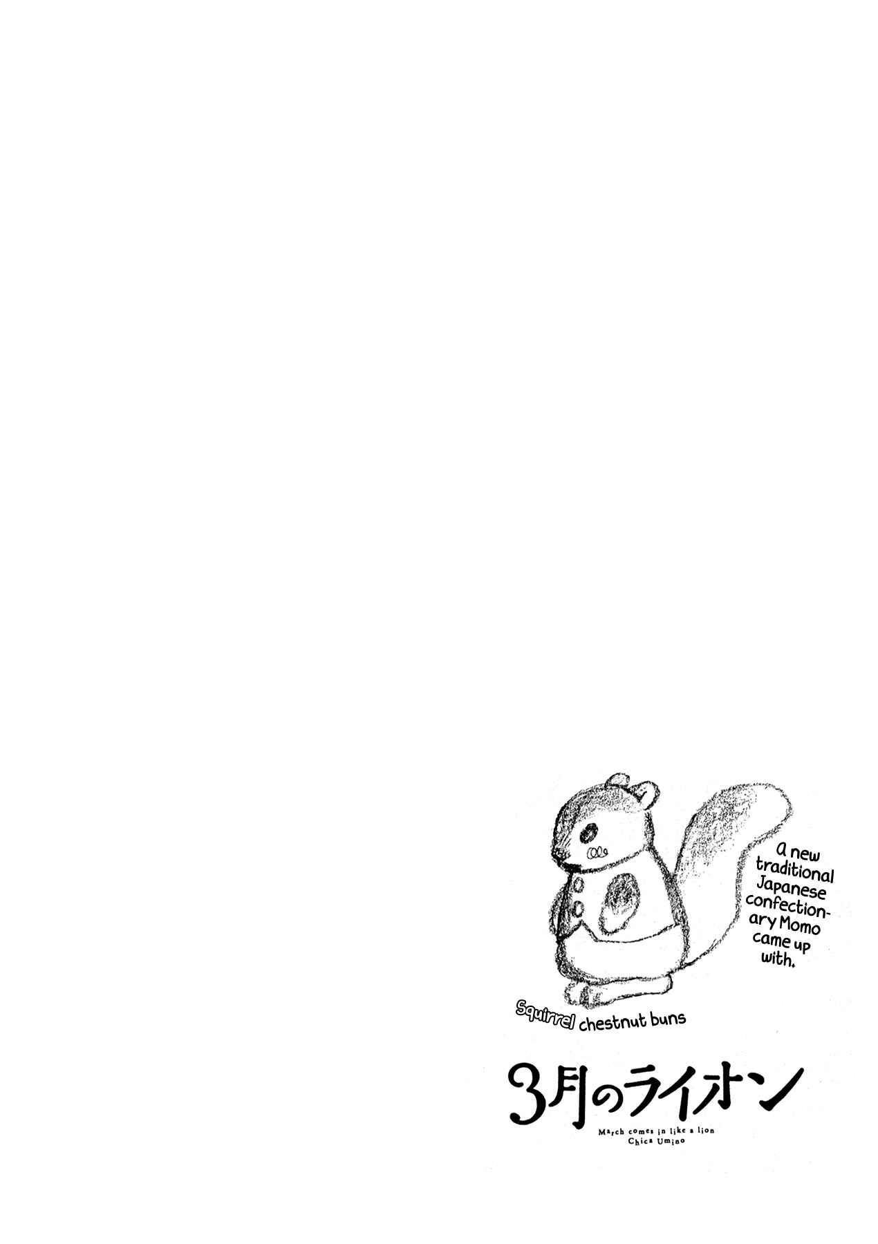 March Comes in Like a Lion Chapter 171 - Page 12