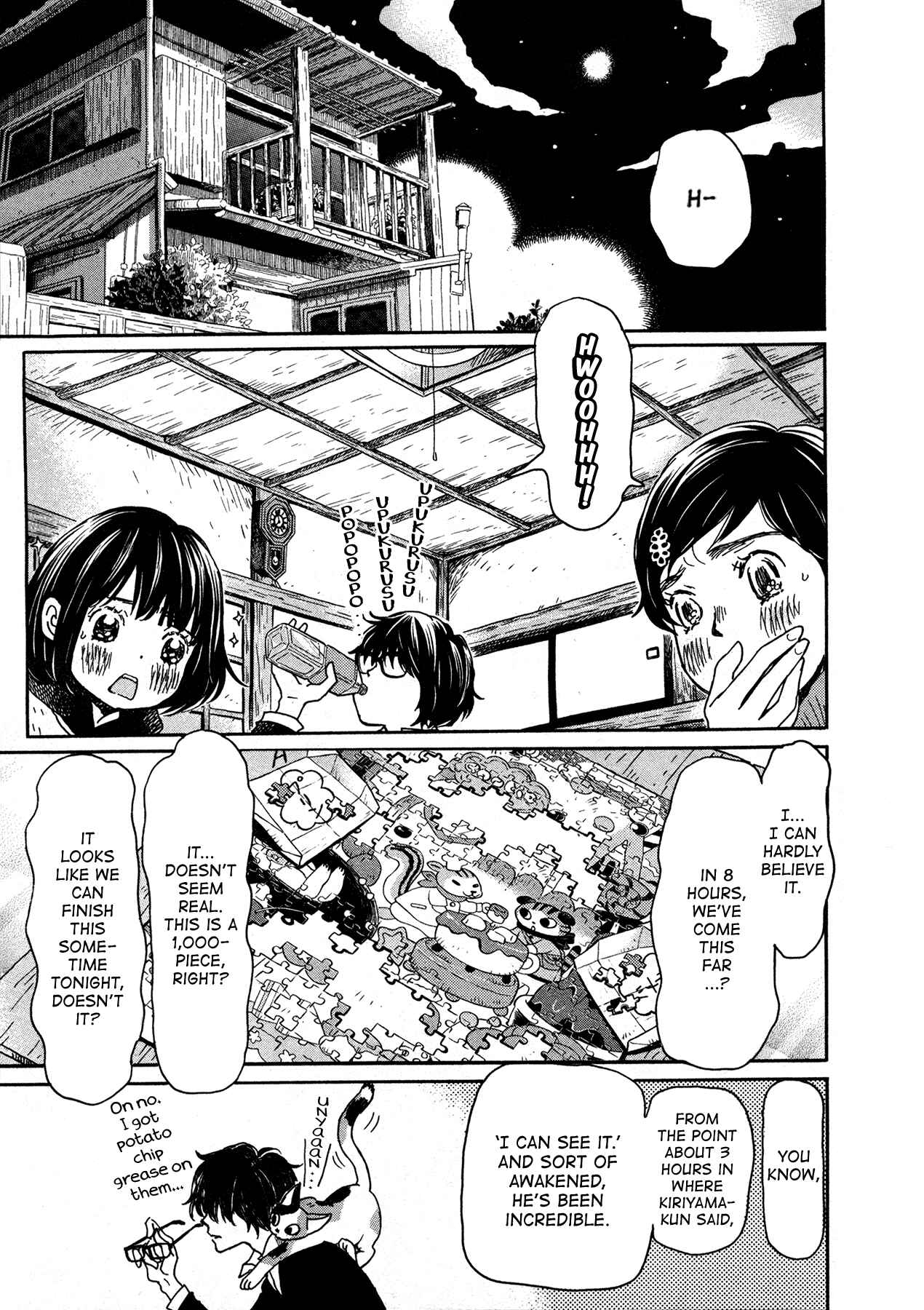 March Comes in Like a Lion Chapter 171 - Page 3