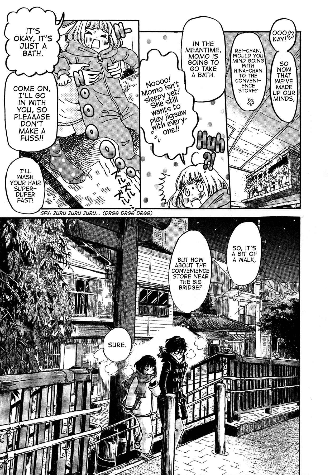March Comes in Like a Lion Chapter 171 - Page 7
