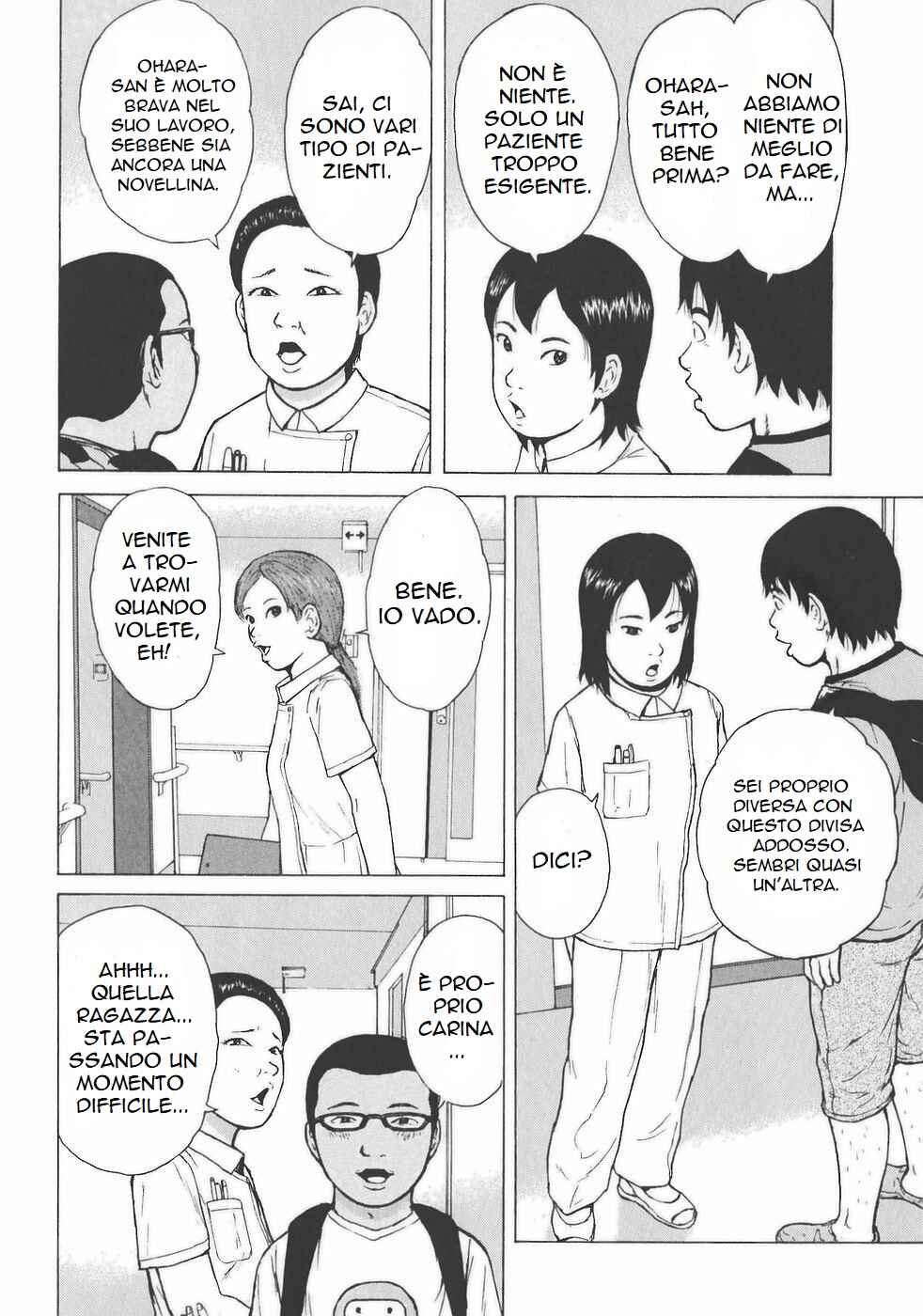 Sekitou Elergy Chapter 140 - Page 6