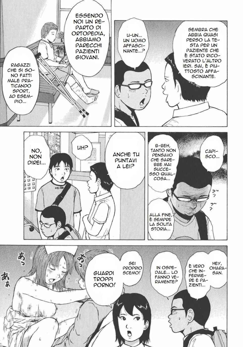 Sekitou Elergy Chapter 140 - Page 7