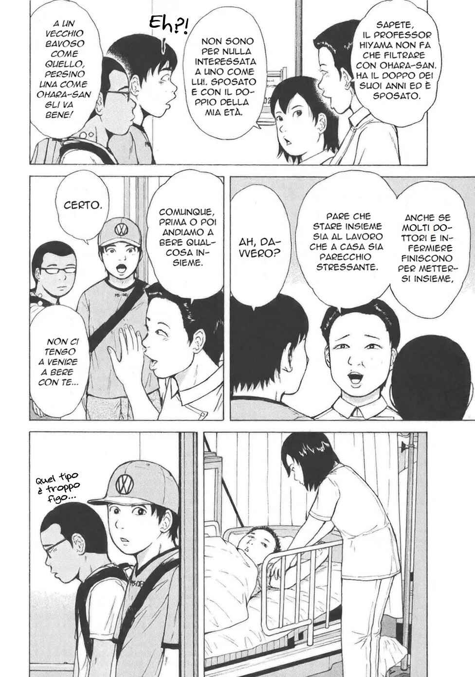 Sekitou Elergy Chapter 140 - Page 8