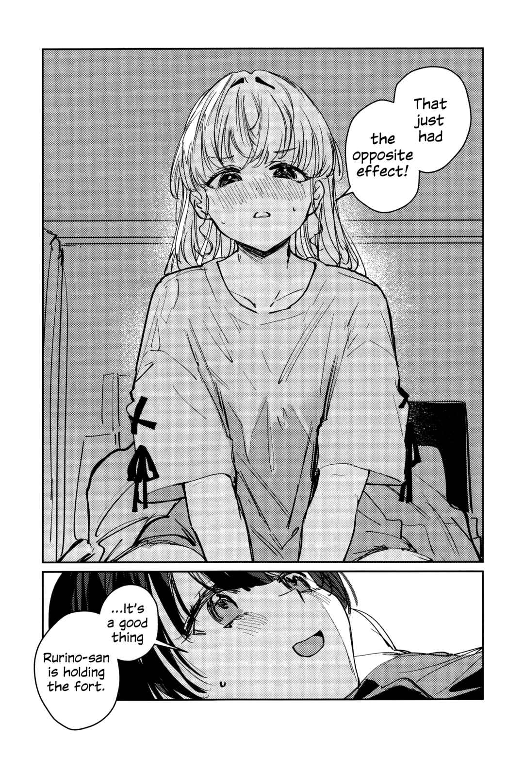 Yoru o Nusu mu Chapter ? - Page 11