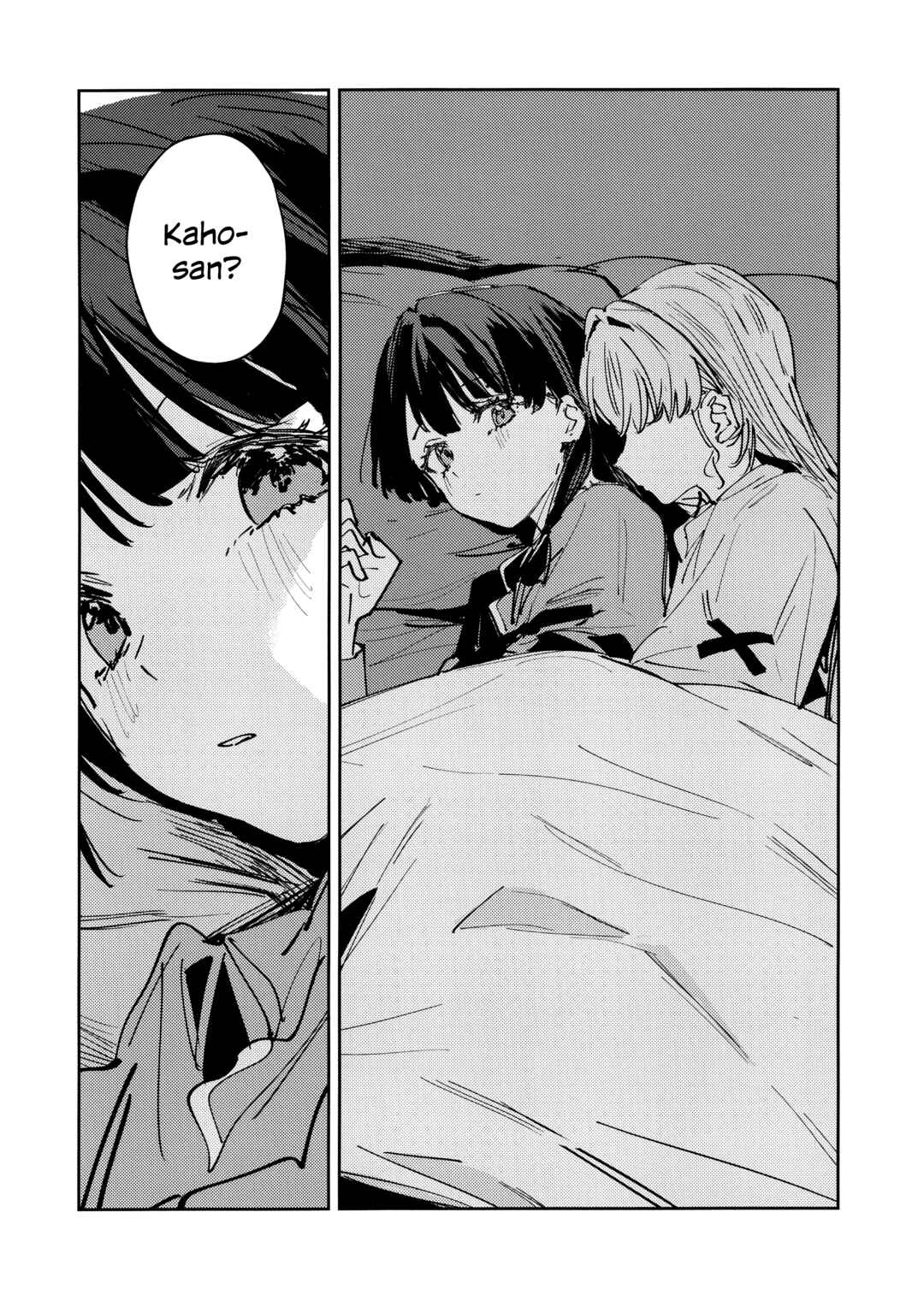 Yoru o Nusu mu Chapter ? - Page 7