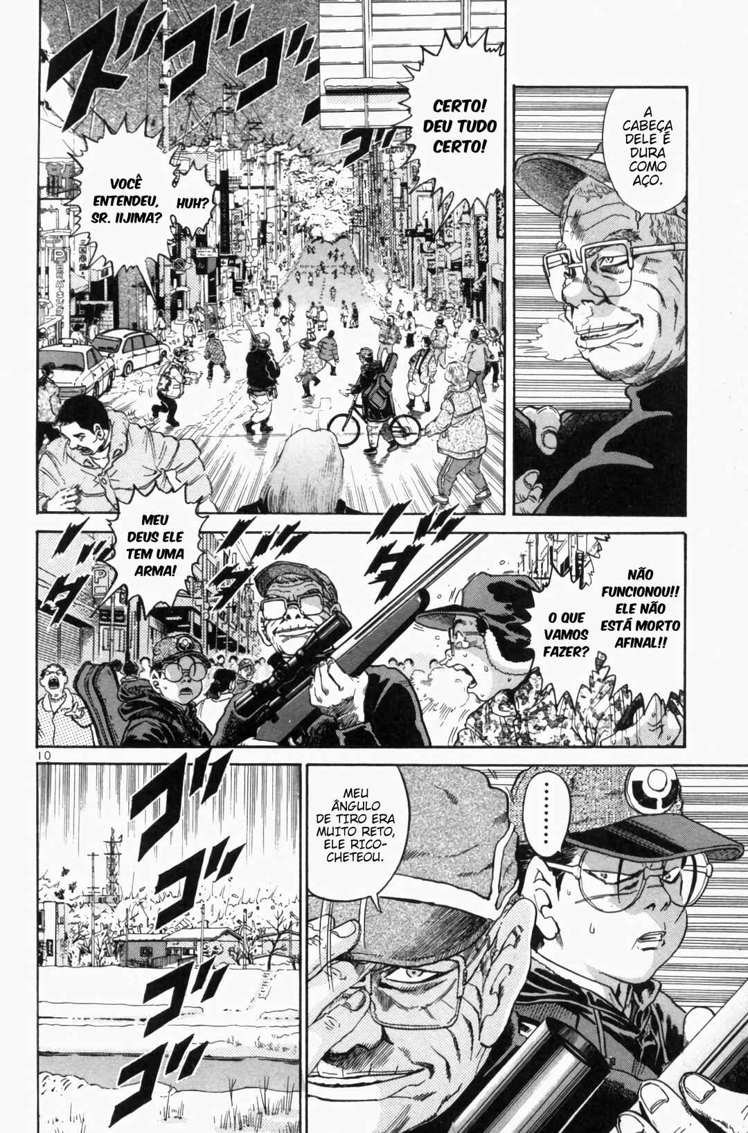 The World Is Mine Chapter 80 - Page 13