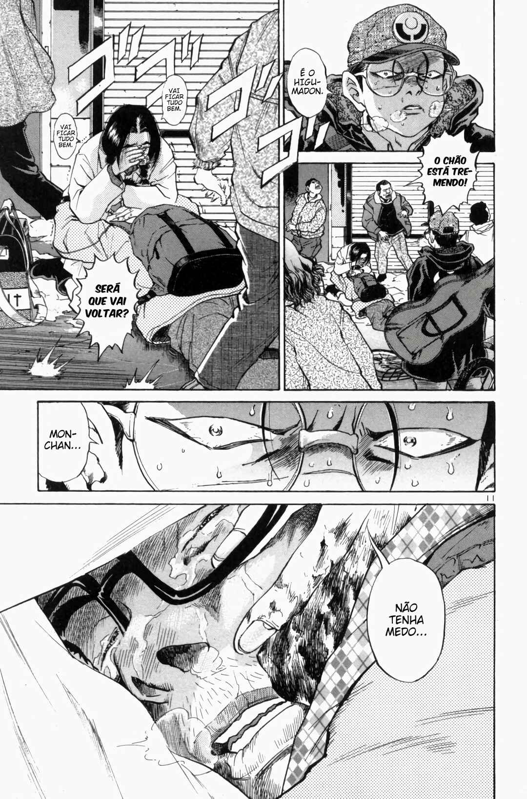 The World Is Mine Chapter 80 - Page 14