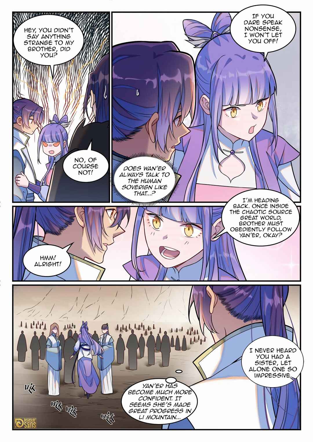 Bǎiliàn Chéngshén Chapter 1256 - Page 11