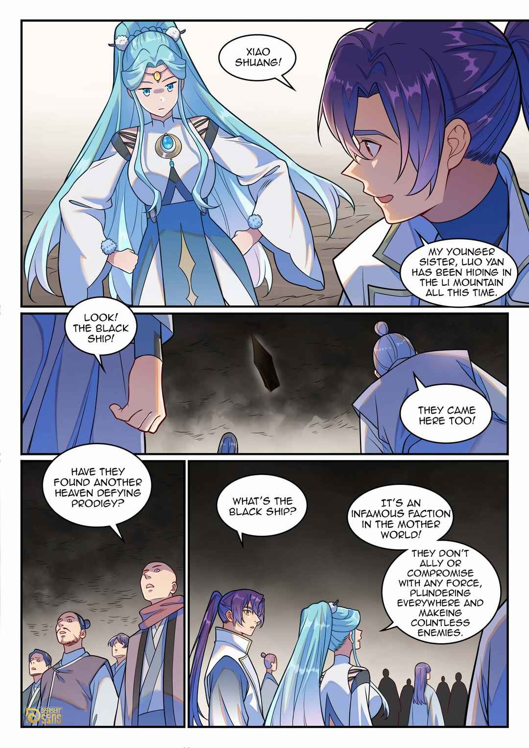 Bǎiliàn Chéngshén Chapter 1256 - Page 12
