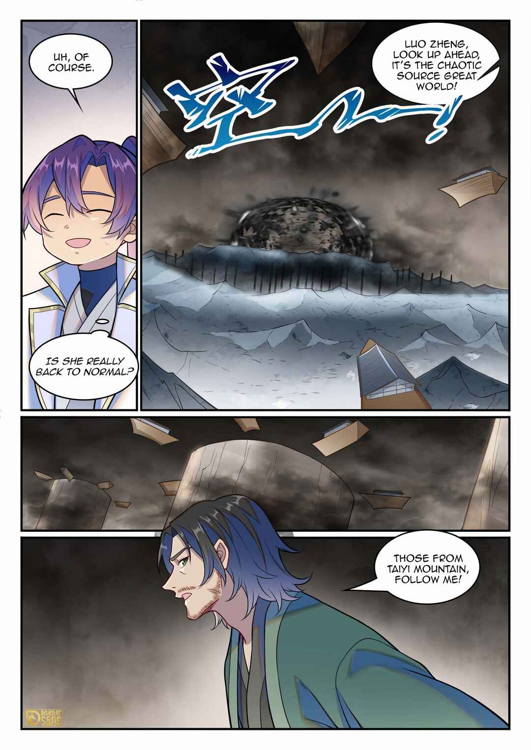 Bǎiliàn Chéngshén Chapter 1256 - Page 5