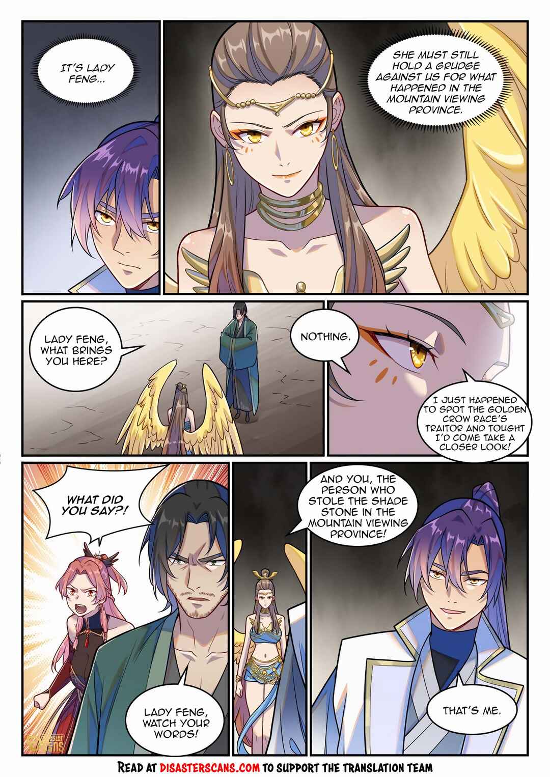 Bǎiliàn Chéngshén Chapter 1256 - Page 7