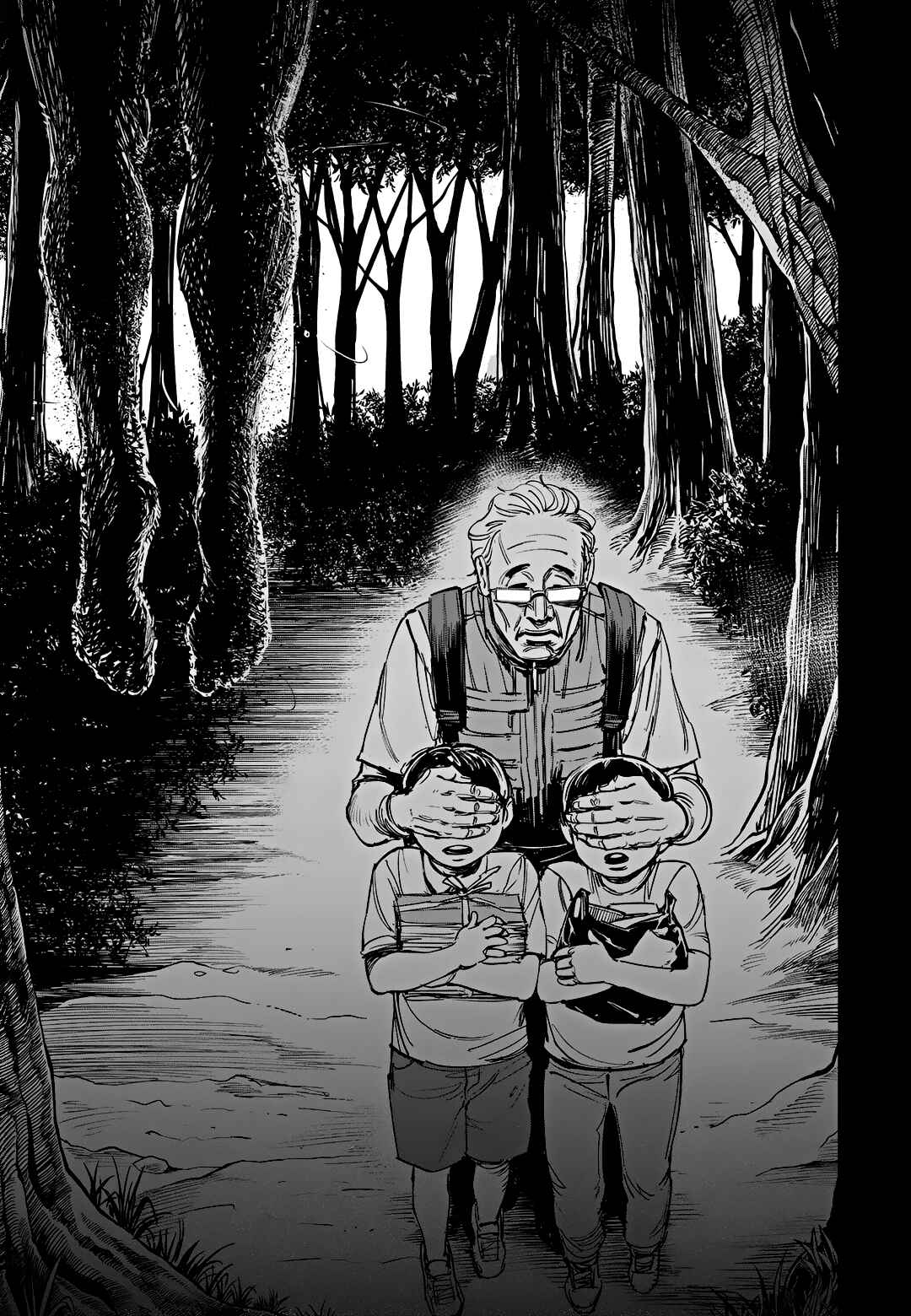 Fight Class 3 Chapter 93 - Page 28