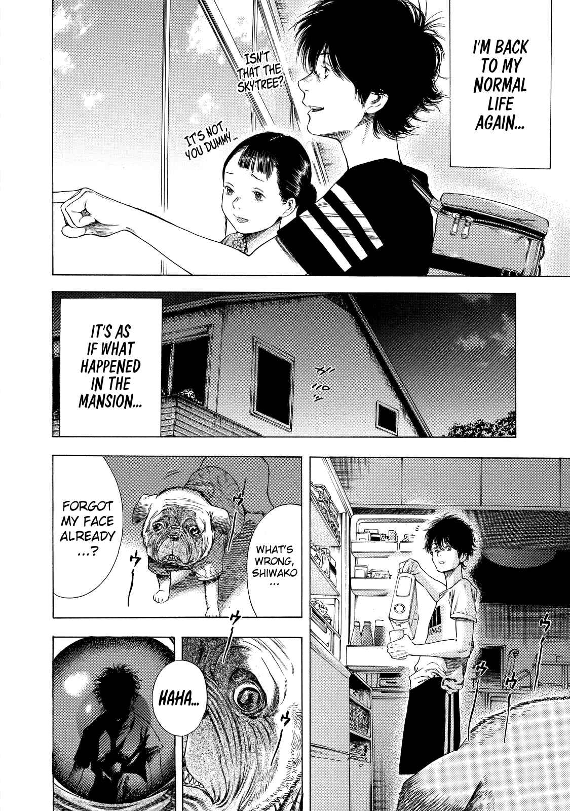 Shigahime Chapter 6 - Page 16