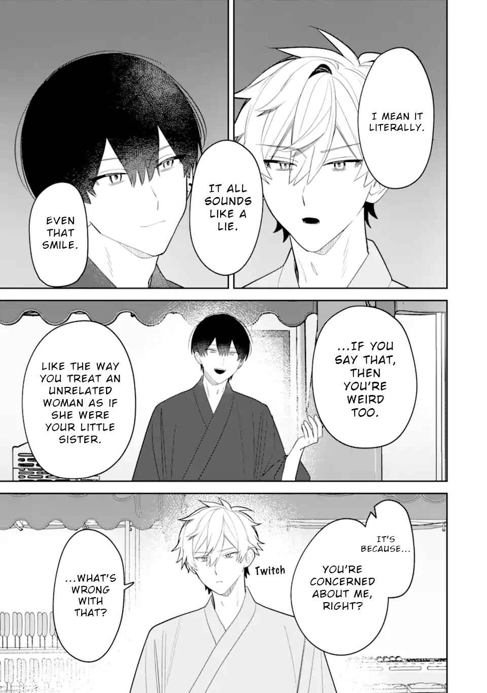 Date or Kill ~Himitsu no Matching~ Chapter 7.3 - Page 1