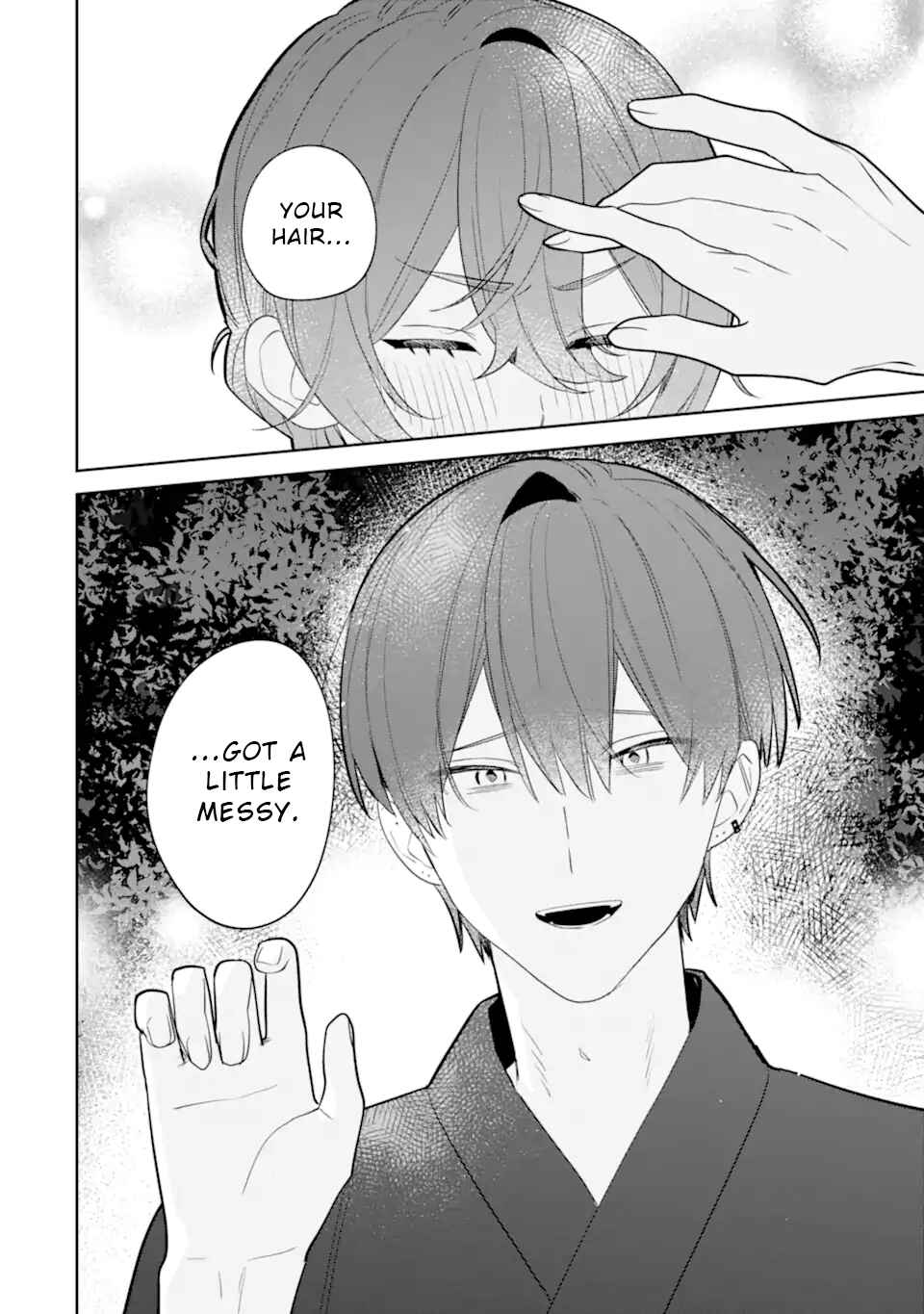 Date or Kill ~Himitsu no Matching~ Chapter 7.3 - Page 10
