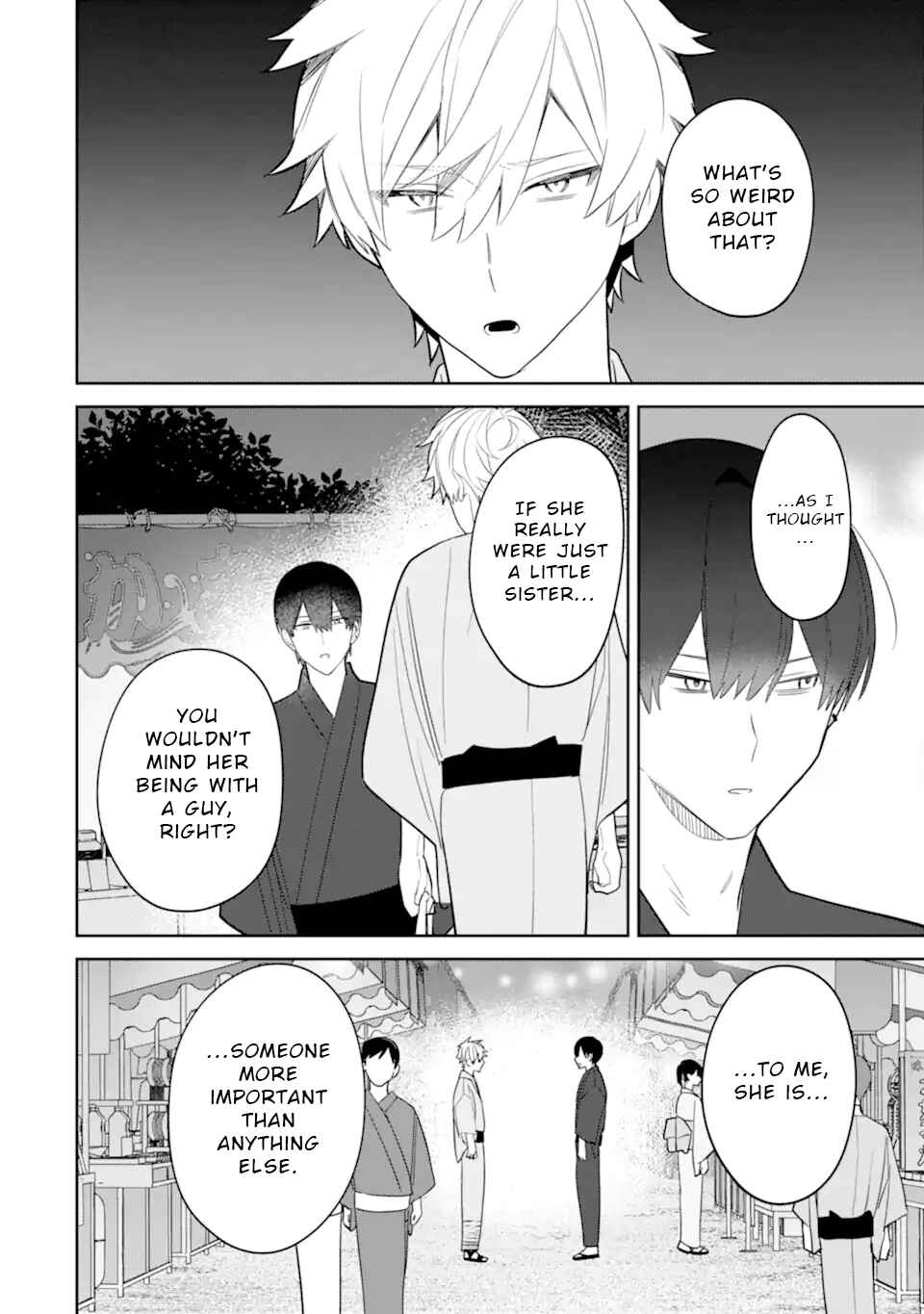 Date or Kill ~Himitsu no Matching~ Chapter 7.3 - Page 2