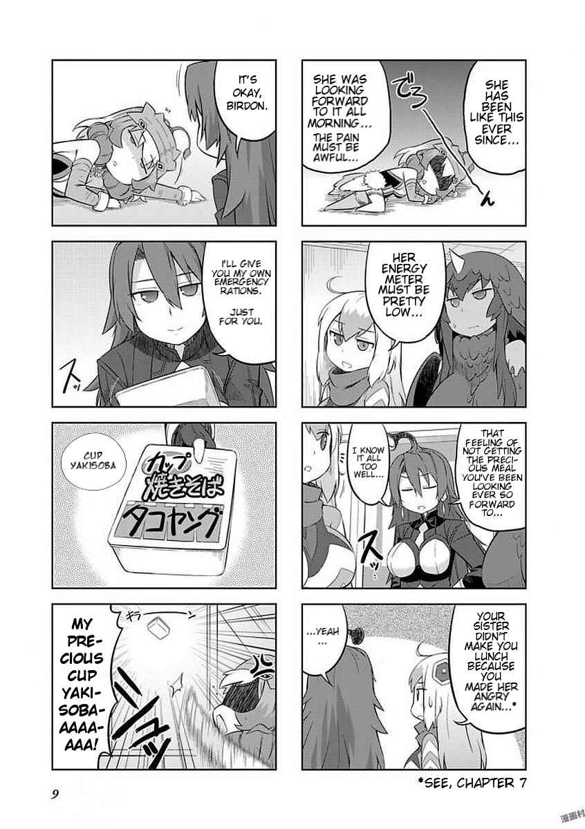 Ultra Kaiju Humanization Project "GALAXY DAYS" Chapter 12 - Page 10