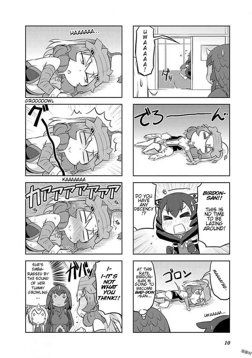 Ultra Kaiju Humanization Project "GALAXY DAYS" Chapter 12 - Page 11