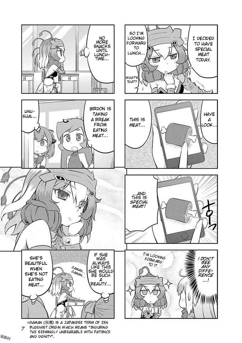 Ultra Kaiju Humanization Project "GALAXY DAYS" Chapter 12 - Page 8