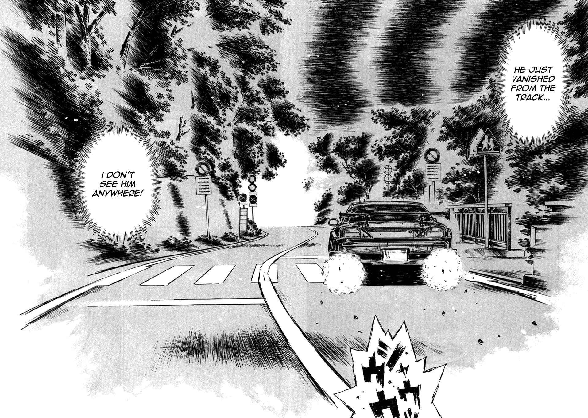 Initial D Chapter 576 - Page 6