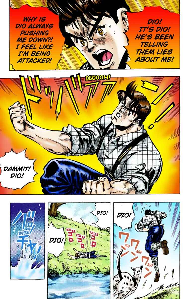 JoJo no Kimyou na Bouken: Part 1 - Phantom Blood Color-ban Chapter 3 - Page 10