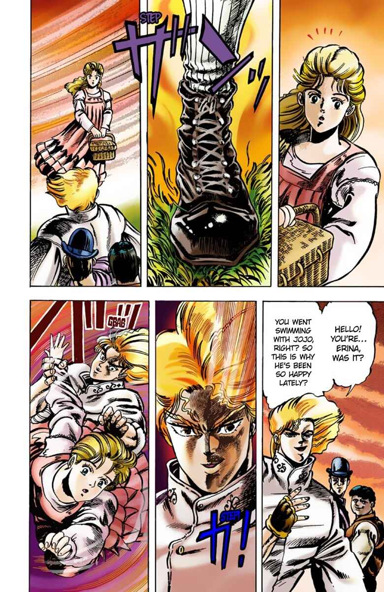 JoJo no Kimyou na Bouken: Part 1 - Phantom Blood Color-ban Chapter 3 - Page 21
