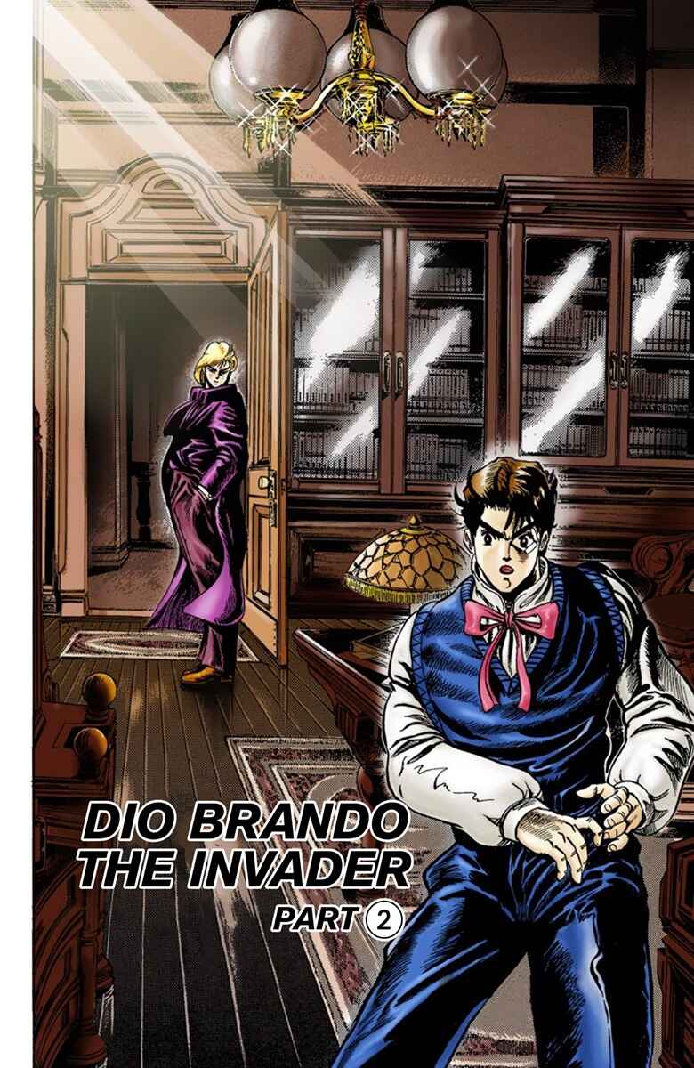 JoJo no Kimyou na Bouken: Part 1 - Phantom Blood Color-ban Chapter 3 - Page 3