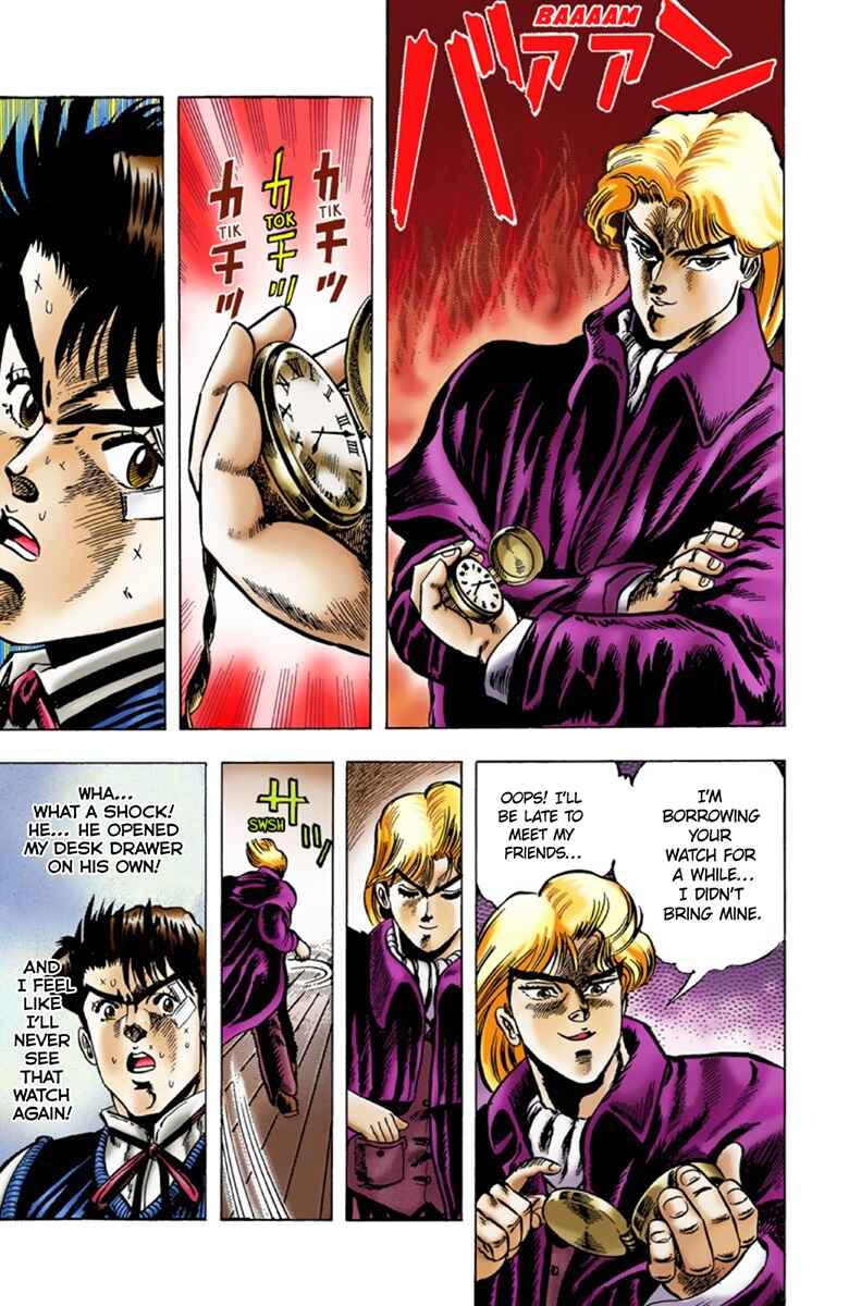 JoJo no Kimyou na Bouken: Part 1 - Phantom Blood Color-ban Chapter 3 - Page 4