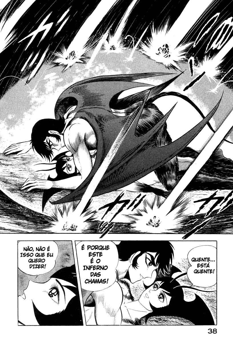 Devilman Lady Chapter 21.1 - Page 14