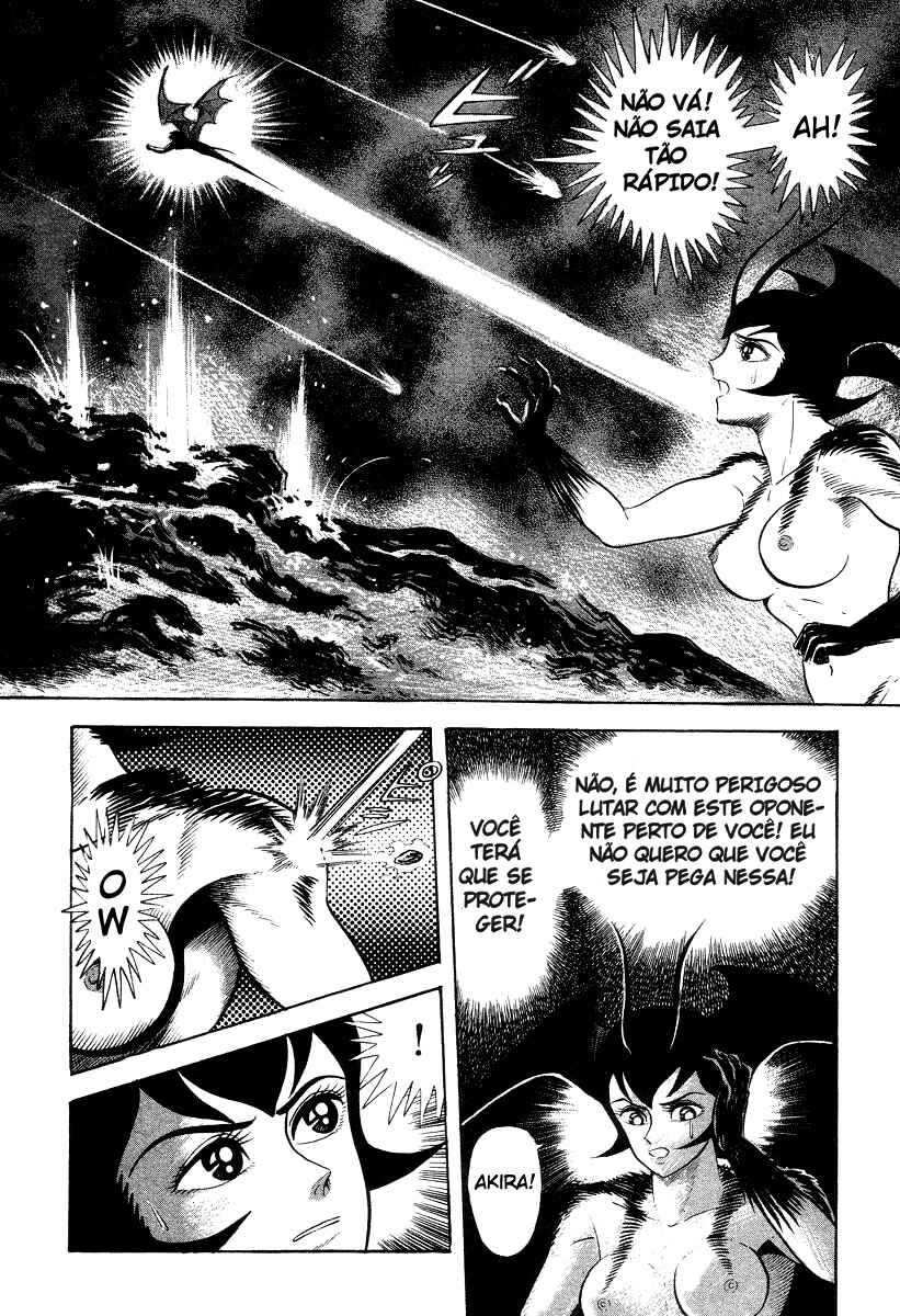 Devilman Lady Chapter 21.1 - Page 20
