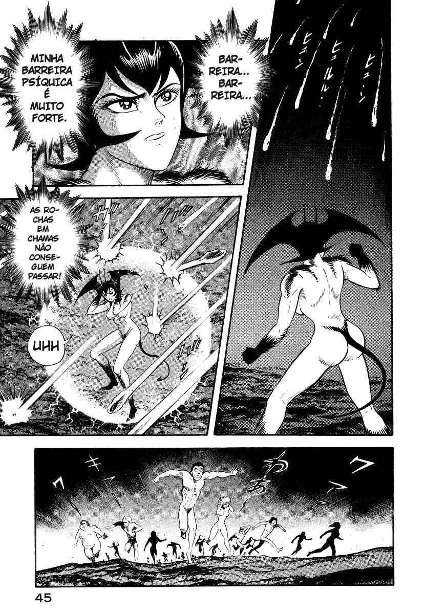 Devilman Lady Chapter 21.1 - Page 21