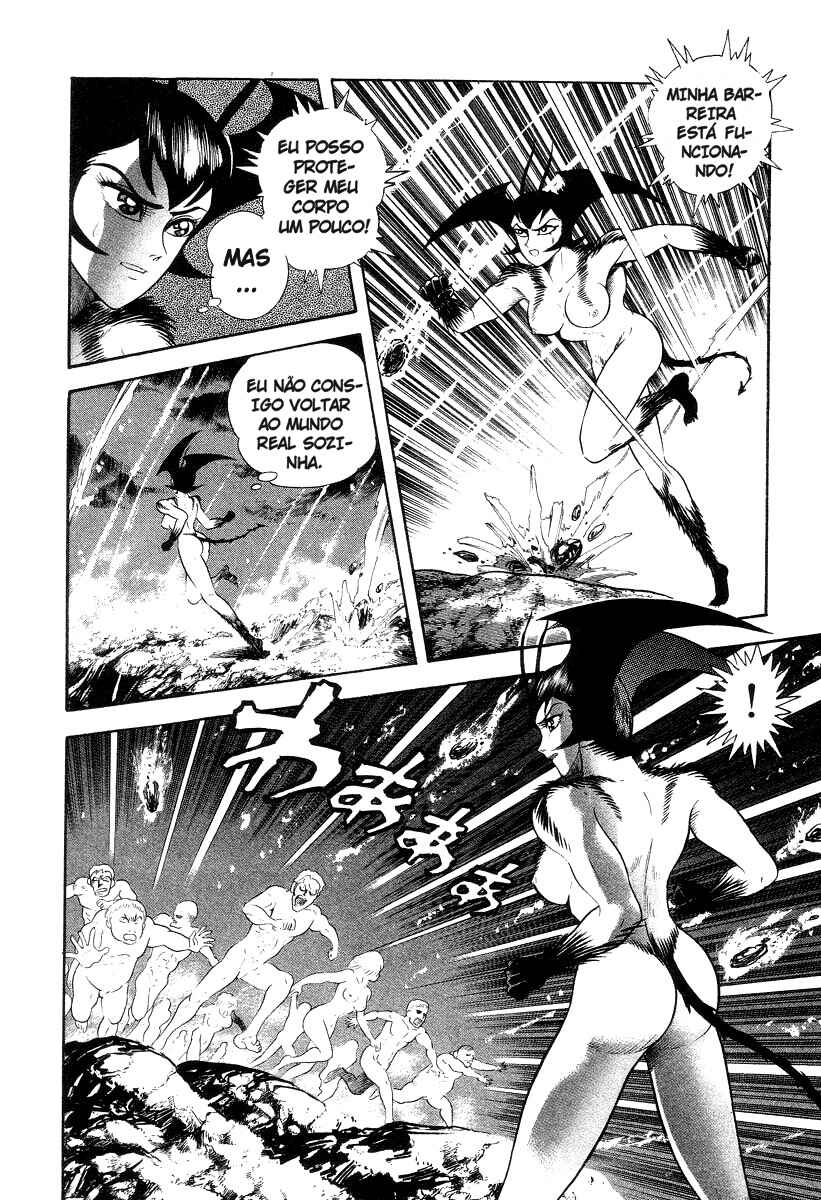 Devilman Lady Chapter 21.1 - Page 22