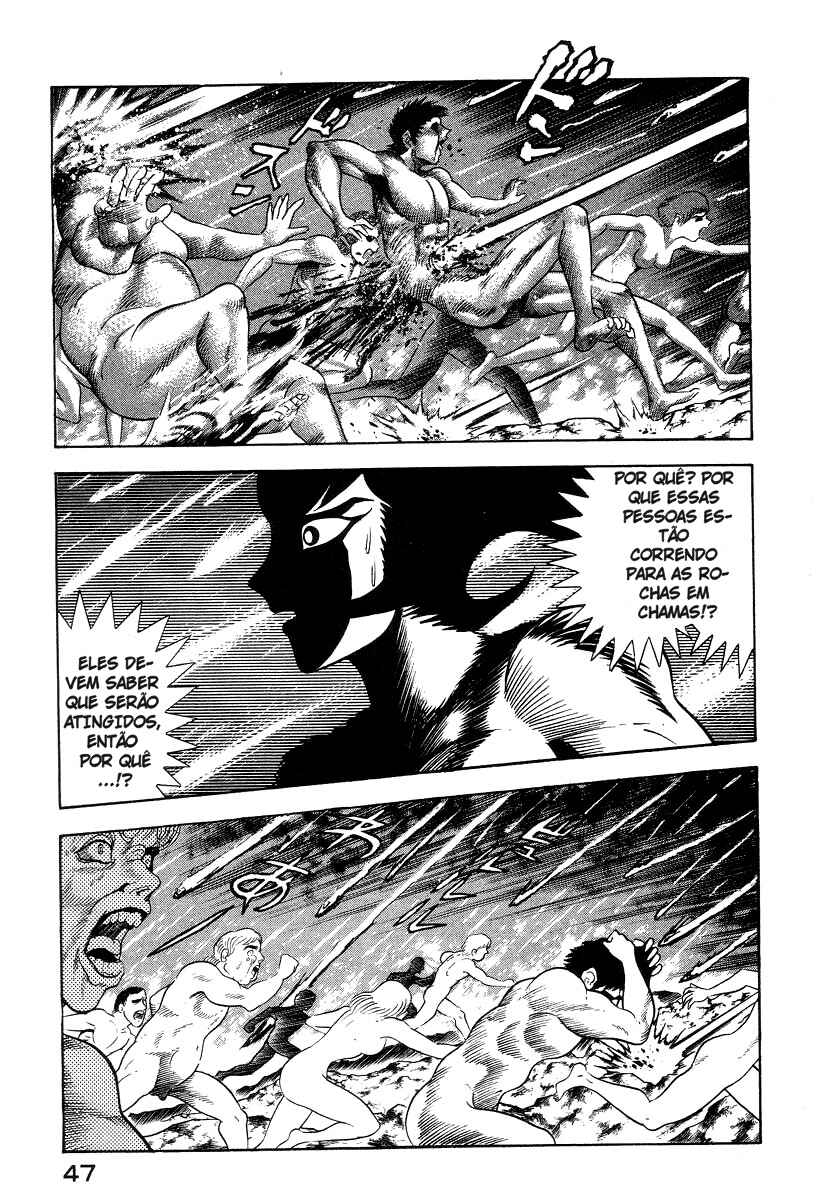 Devilman Lady Chapter 21.1 - Page 23