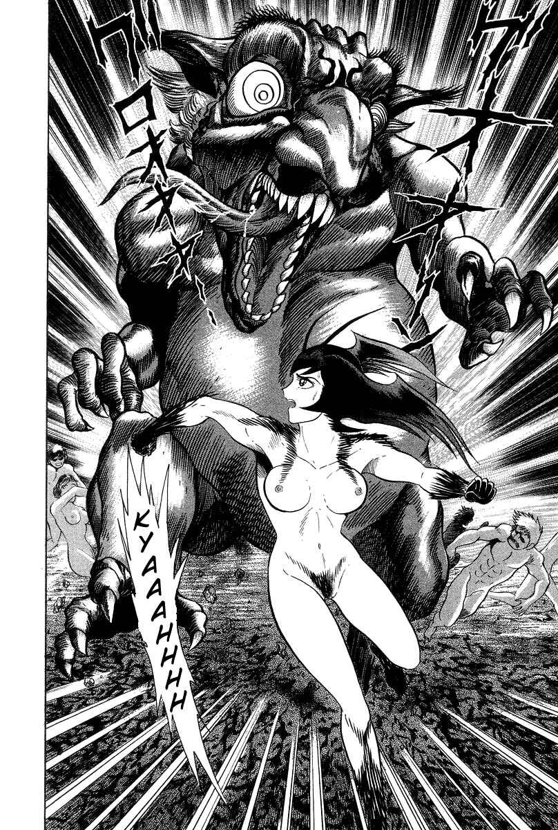 Devilman Lady Chapter 21.1 - Page 29