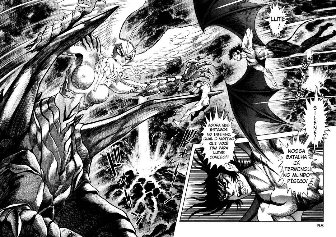 Devilman Lady Chapter 21.1 - Page 33