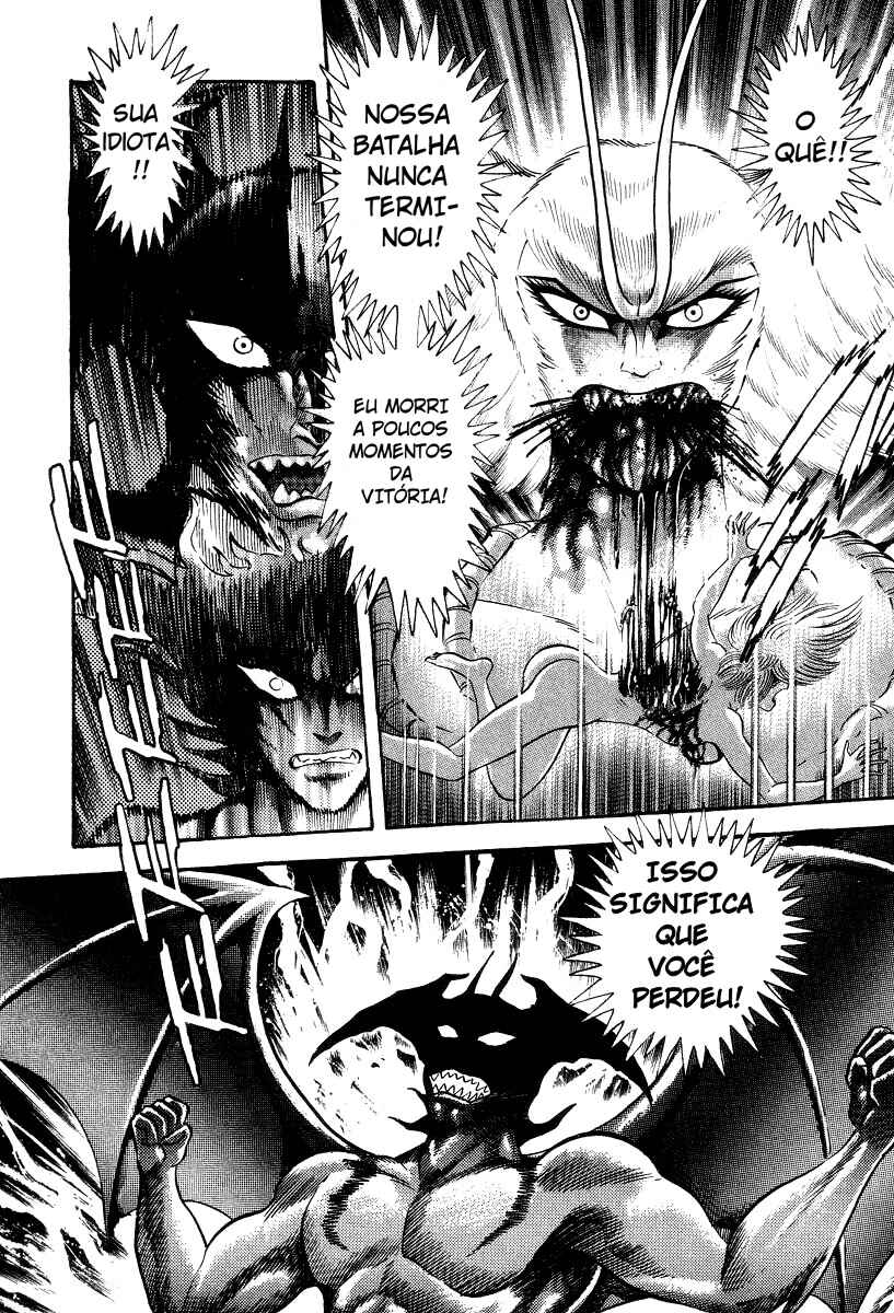 Devilman Lady Chapter 21.1 - Page 34